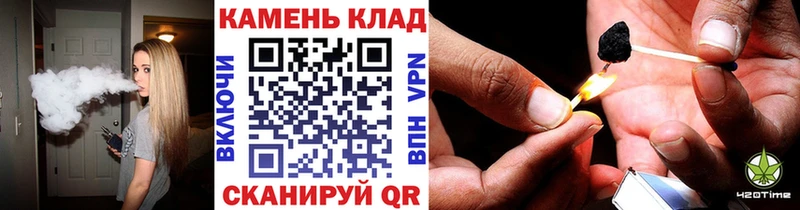 Гашиш индика сатива  Купить  Пенза 