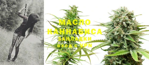 экстази Надым