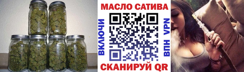 Купить закладки  Пенза  ТГК концентрат 